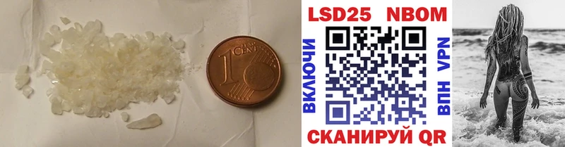 где продают   Волгодонск  ОМГ ОМГ   дарк нет официальный сайт  LSD-25 экстази ecstasy 